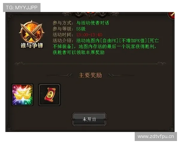 阿赫利冲击顶级行列,重返实力竞争面临关键节点。 阿赫利冲击顶级行列,重返实力竞争面临关键节点。