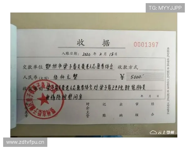 刚看到徐灿逛菜市场，手里那张收据比我一个月工资还长