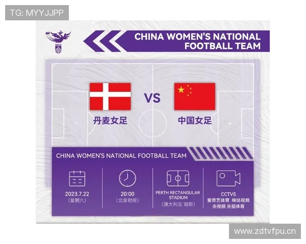 奥地利世界杯关键战预测 奥地利世界杯关键战预测